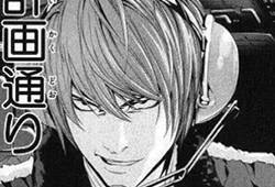 啪漫画日本漫画