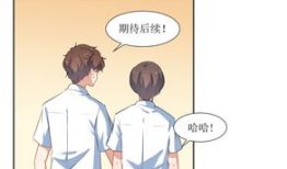 冷静漫画,幽默视角下的生活智慧